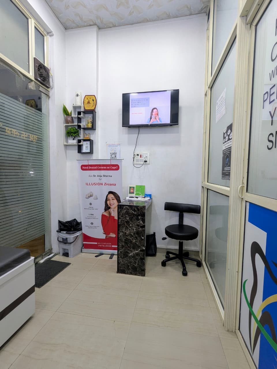 Reception Area